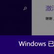 2021年一肖一码大公开