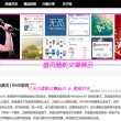 澳门近50期开奖记录表查询最新消息
